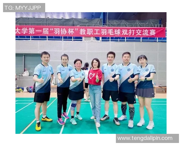 武汉羽毛球队的管理策略与发展前景深度解析