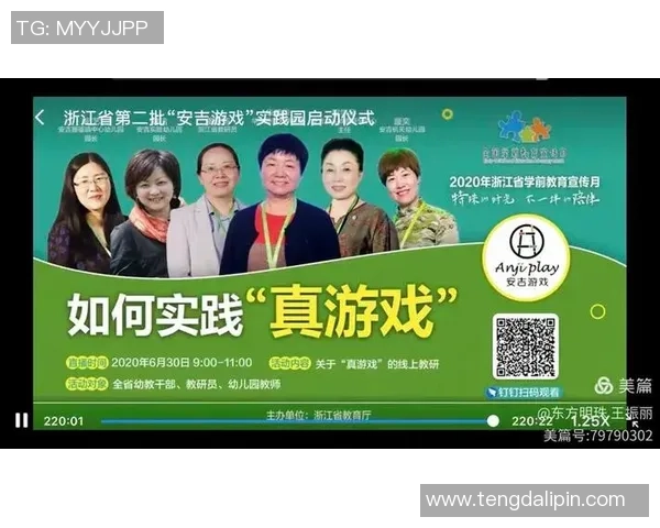 武汉街舞队的默契配合与团队精神探讨与实践分享